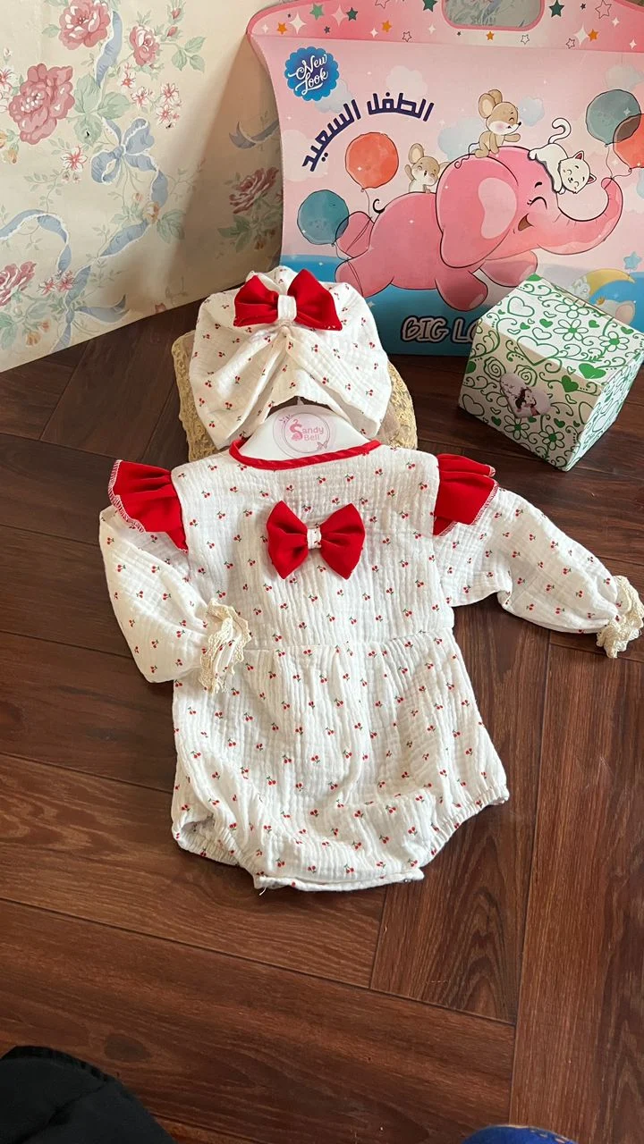 Pack bébé